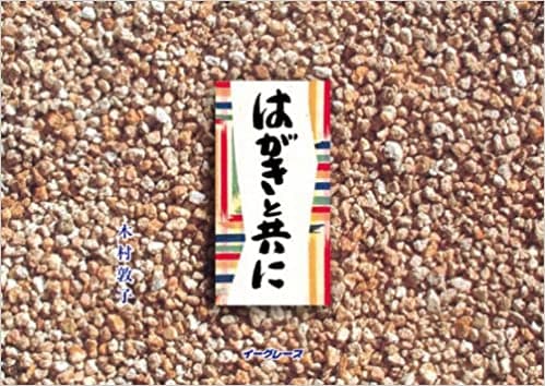 �Ϥ����ȶ���