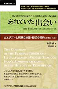 ˺��Ƥ����в�