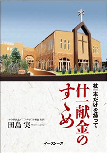 ���츥��Τ�����