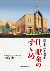 ���츥��Τ�����