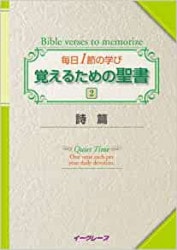 �Ф��뤿������񣲡�����