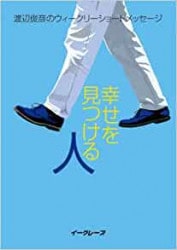 �����򸫤Ĥ����