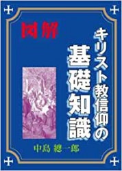 �޲򡡥��ꥹ�ȶ����Ĥδ����μ�