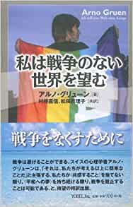 �������Τʤ�������˾��