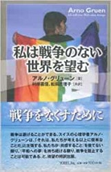 �������Τʤ�������˾��