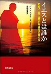 �������Ȥ�ï��