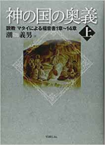 ���ι�α��� ��