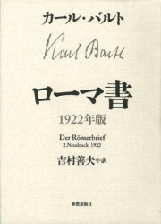 ����ǡ��Х�ȡ������޽�