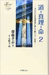 ƻ��������̿��2