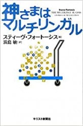 �����ޤϥޥ����󥬥�