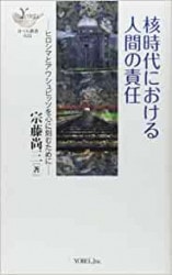 �˻���ˤ�����ʹ֤���Ǥ