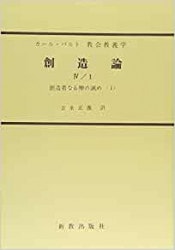 ����ǡ���¤�������������񶵵���