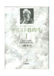 ����ǡ����ꥹ�ȶ�Ū����