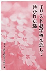 ���ꥹ�ȶ��ع����̤��Ƽ����줿��