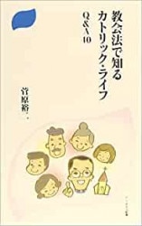 ����ˡ���Τ륫�ȥ�å����饤�գѡ���