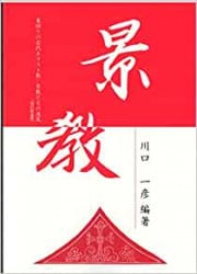 �ʶ���[����������]