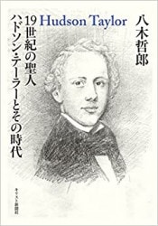 19���������� �ʎĎގ��ݎ��Î��׎��Ȥ��λ���