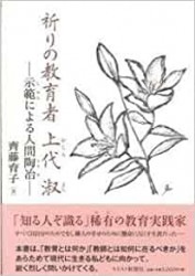 ����ζ���� �����