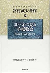 ��¼������ϥͤ˸������Ҳ�