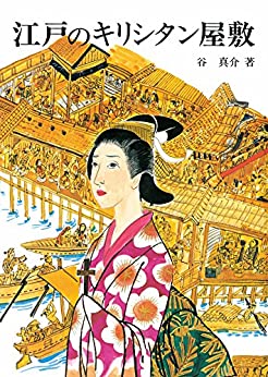 ���ͤΥ��ꥷ�����ߡ�ʸ����