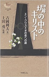 ʽ����Υ��ꥹ��