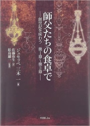 ���㤿���ο����