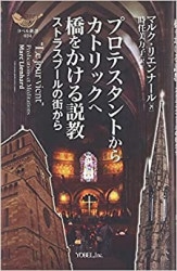 �ץ��ƥ�����Ȥ��饫�ȥ�å��ض���