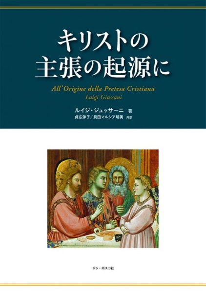 ���ꥹ�Ȥμ�ĥ�ε�����