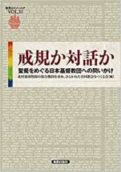 ���������ä�