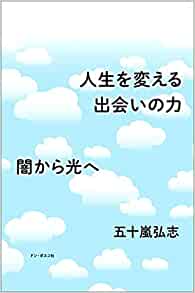 �������Ѥ���в񤤤��ϡ��Ǥ������