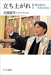 Ω���夬�졪