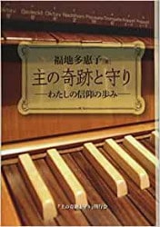 ��δ��פȼ��