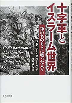 �������ȥ����顼������