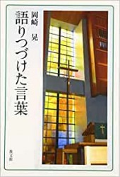 ���ĤŤ�������