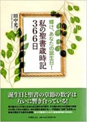 ���������ʤ������������������л�����������