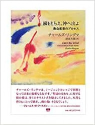 ����Ȥ館�����ؽФ�