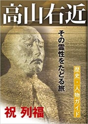 �⻳���ᡡ��ˡ���ʪ������