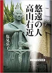 ͪ��ο͡��⻳����