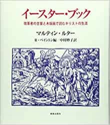 �������������֥å���������