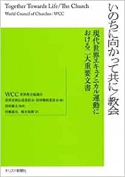 ���Τ��˸����äƶ���