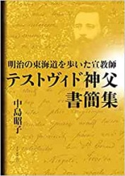 �������쳤ƻ���⤤���붵�ա��ƥ��ȥ����ɿ����ʽ�