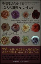 ������о줹�룱���ͤ����ޤʽ�������