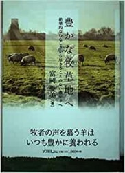 ˭���������Ϥ�