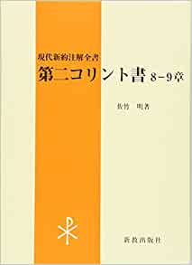 ��˥����Ƚ񡡣��ϡ�����