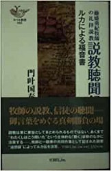 �ⶵİʹϿ���륫�ˤ��ʡ����