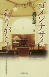 �����ʥ��������꤬�Ȥ�