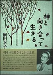 ���ȸ�����ä�������