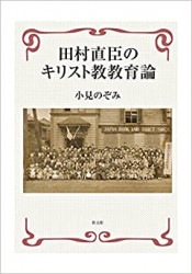 ��¼ľ�äΥ��ꥹ�ȶ�������