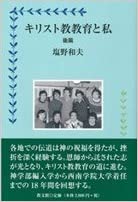 ���ӡ����ꥹ�ȶ�����Ȼ�