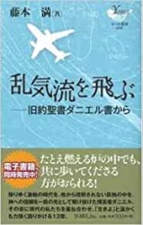 ��ή�����֡�����������˥���񤫤�